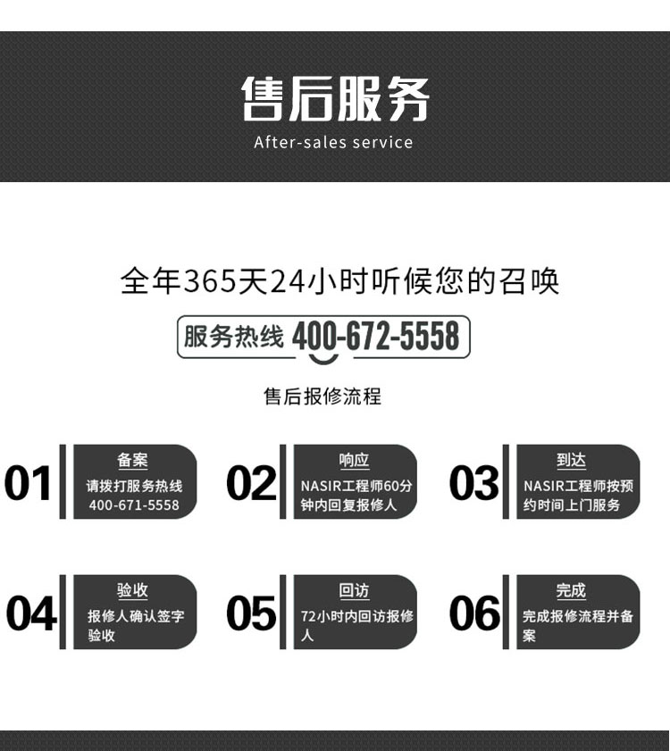 水源熱泵8_15.jpg