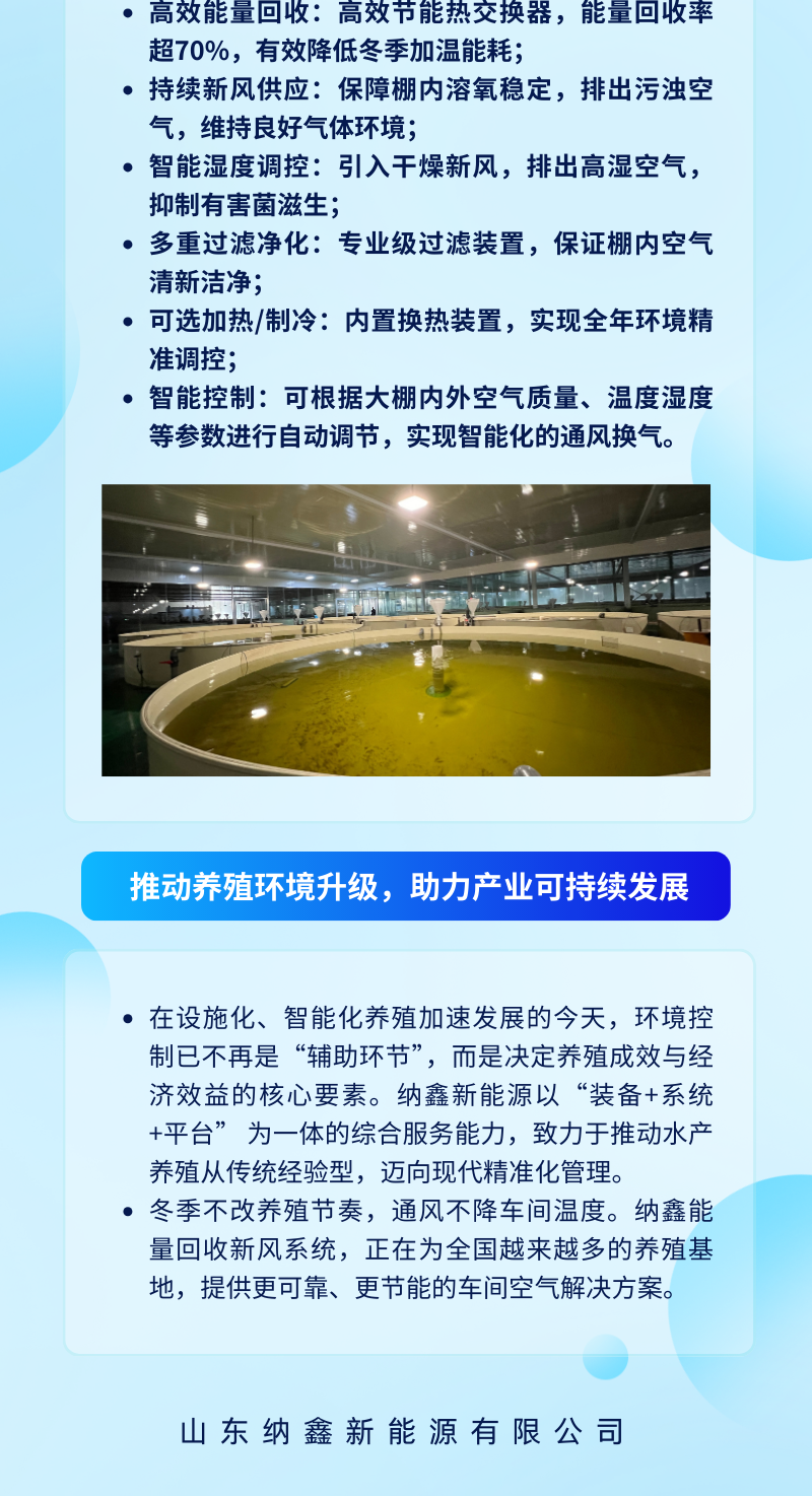 2_看圖王.png