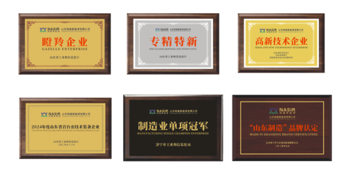 微信圖片_20241230081307_206_74.png