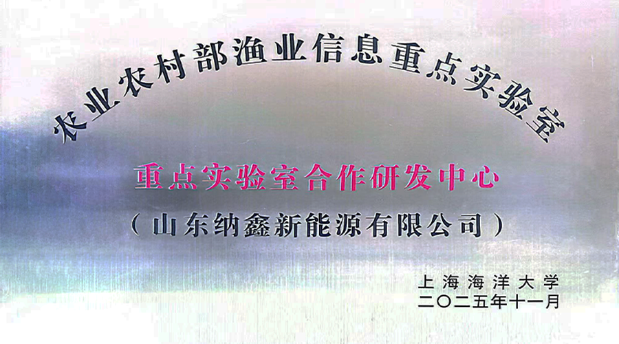 640 (3).png