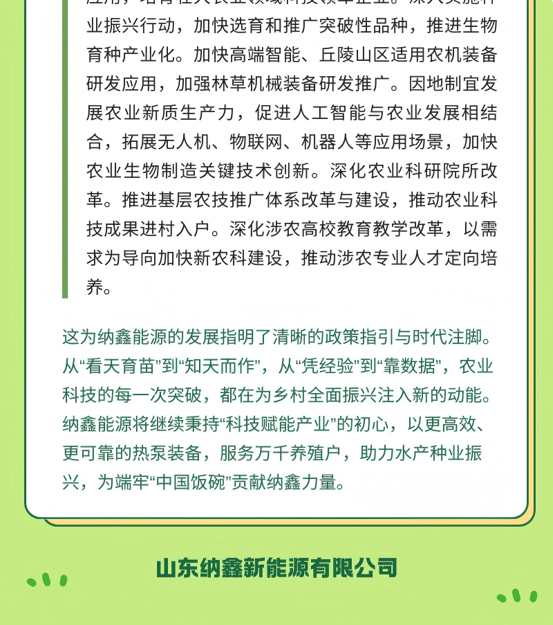 3(1).png
